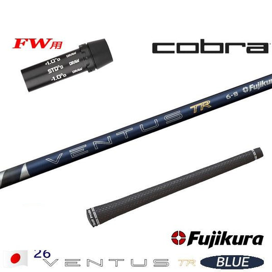golfneo_cobfwslfuji0012.jpg