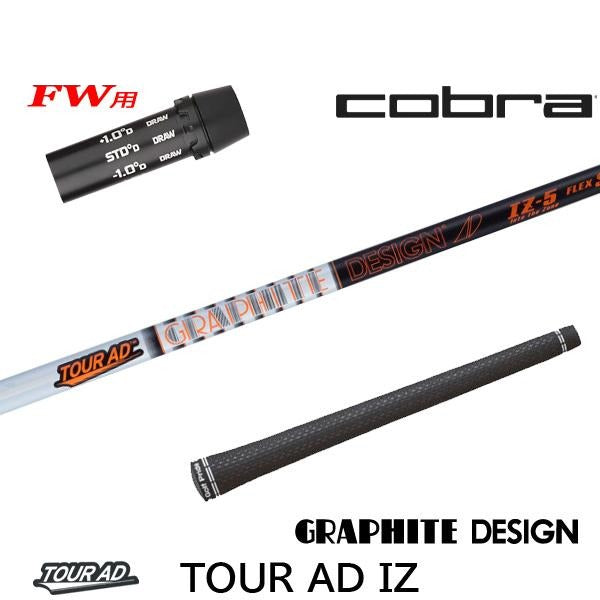 golfneo_cobfwslgd0009.jpg