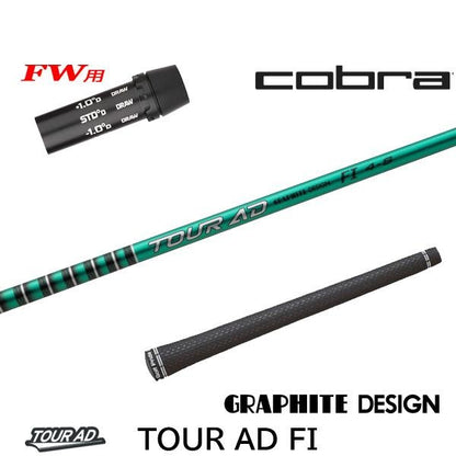 golfneo_cobfwslgd0013.jpg