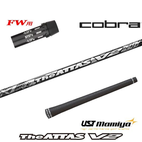 golfneo_cobfwslmami0001.jpg