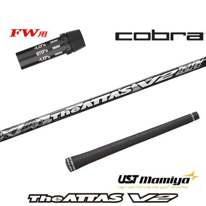 golfneo_cobfwslmami0001.jpg