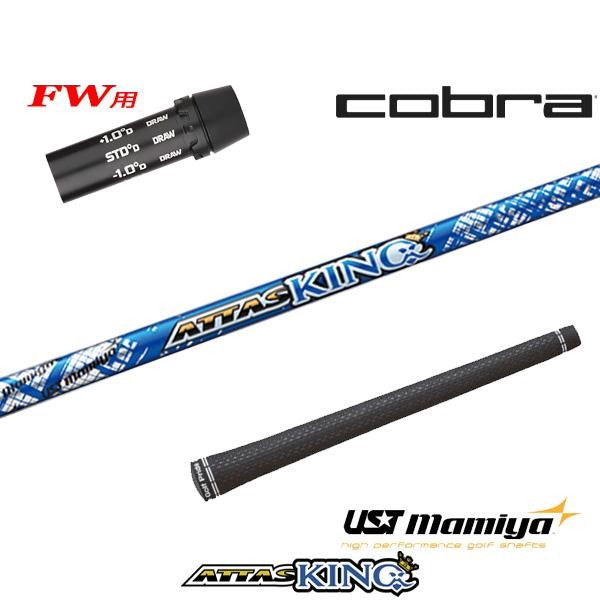 golfneo_cobfwslmami0002.jpg