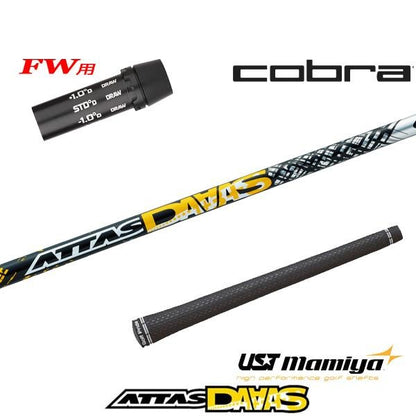 golfneo_cobfwslmami0005.jpg