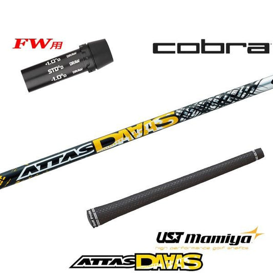 golfneo_cobfwslmami0005.jpg