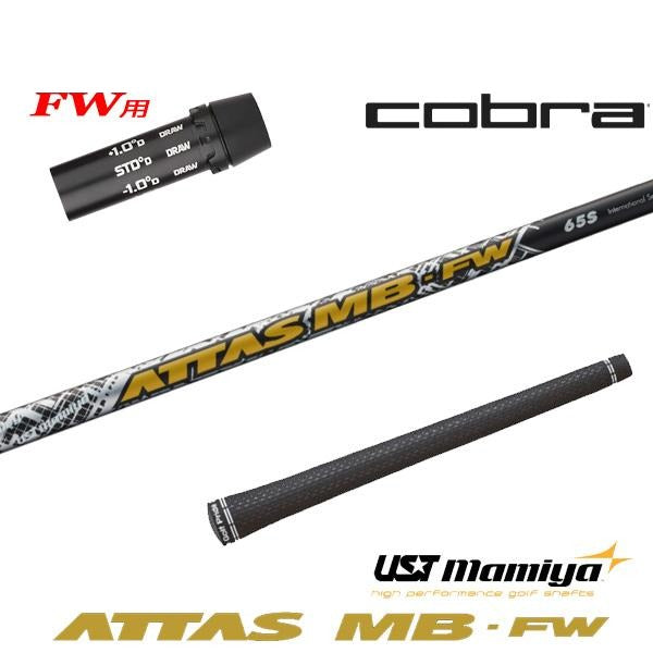 golfneo_cobfwslmami0043.jpg