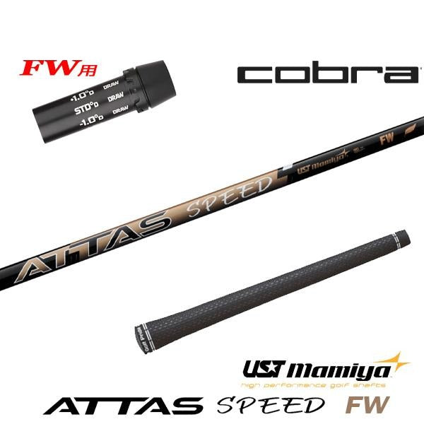 golfneo_cobfwslmami0045.jpg