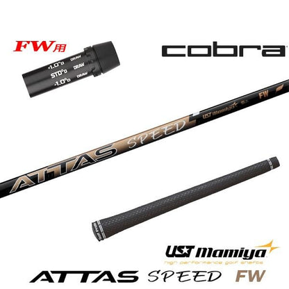 golfneo_cobfwslmami0045.jpg