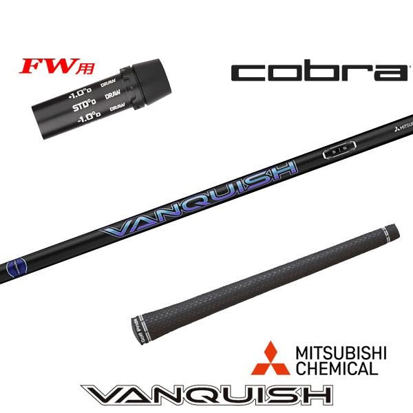 golfneo_cobfwslmit0001.jpg