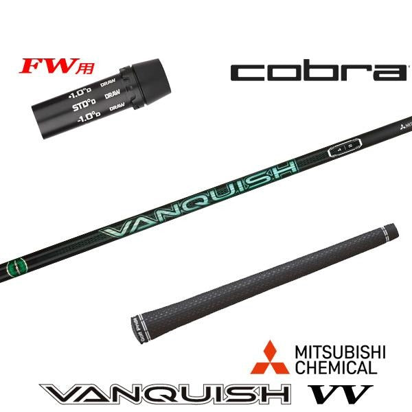 golfneo_cobfwslmit0008.jpg