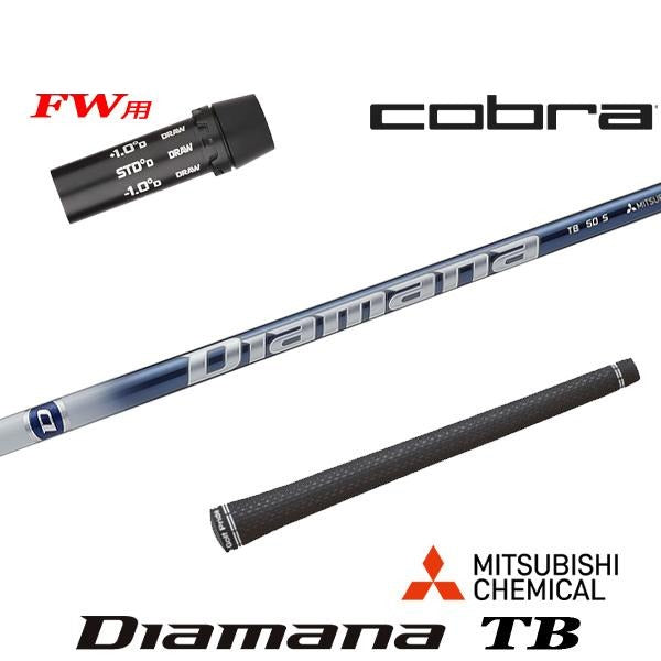 golfneo_cobfwslmit0013.jpg