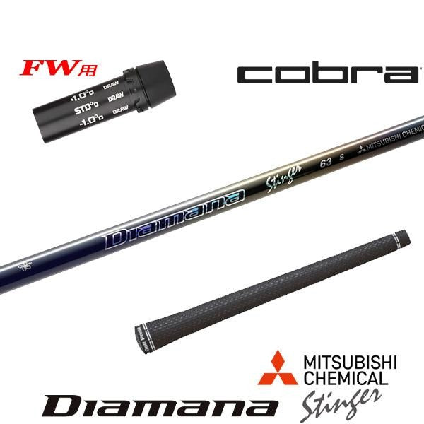 golfneo_cobfwslmit0020.jpg