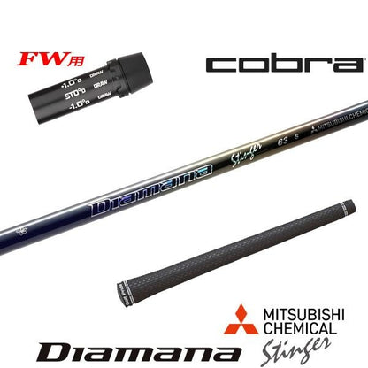 golfneo_cobfwslmit0020.jpg