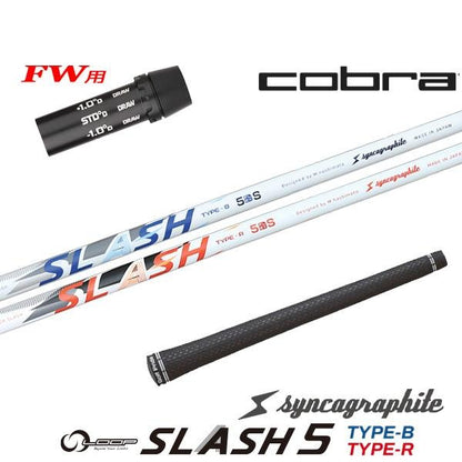 golfneo_cobfwslsin0002.jpg