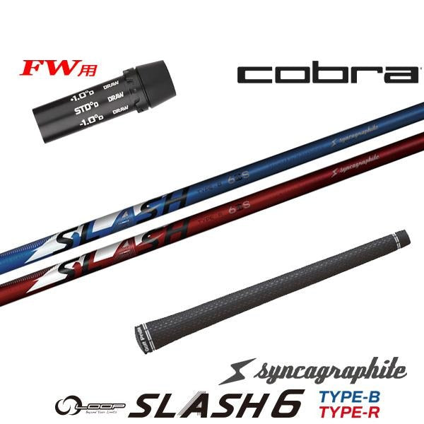 golfneo_cobfwslsin0003.jpg
