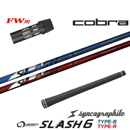 golfneo_cobfwslsin0003.jpg