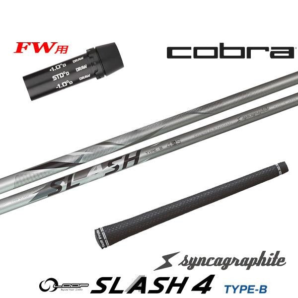 golfneo_cobfwslsin0004.jpg