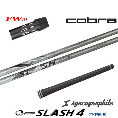 golfneo_cobfwslsin0004.jpg