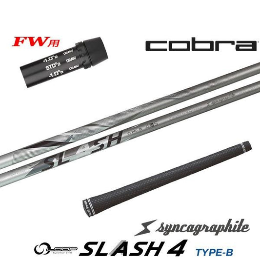golfneo_cobfwslsin0004.jpg