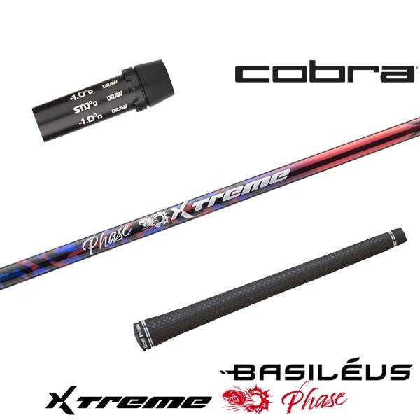 golfneo_cobslbasi0001.jpg