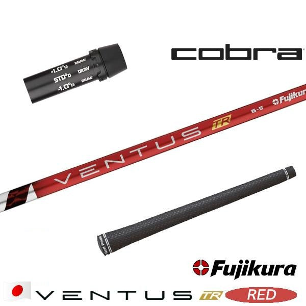 golfneo_cobslfuji0001.jpg