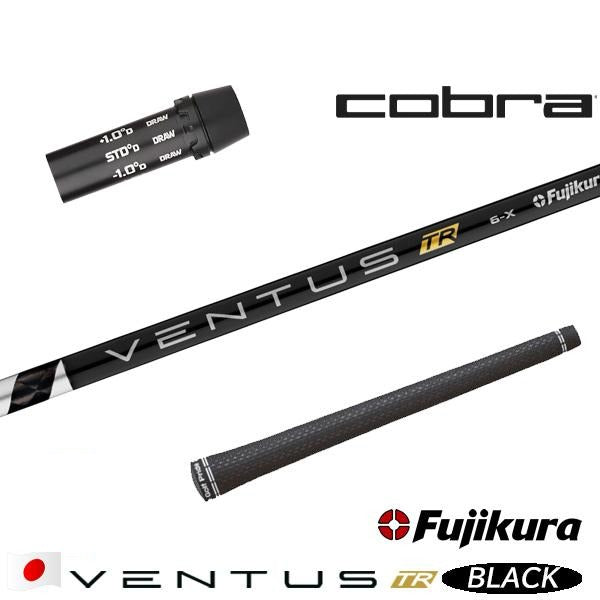 golfneo_cobslfuji0003.jpg