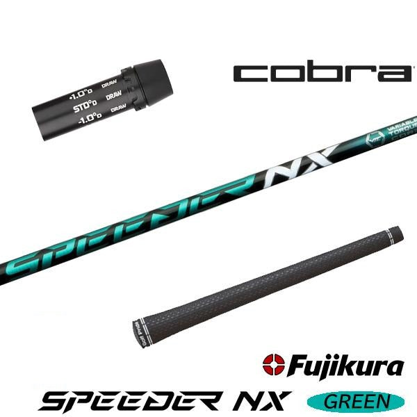 golfneo_cobslfuji0005.jpg