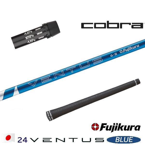 golfneo_cobslfuji0007.jpg
