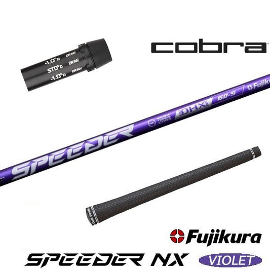 golfneo_cobslfuji0008.jpg