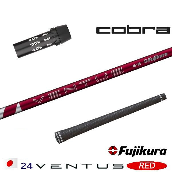 golfneo_cobslfuji0009.jpg