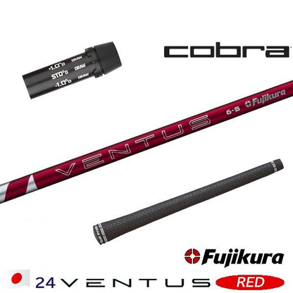 golfneo_cobslfuji0009.jpg