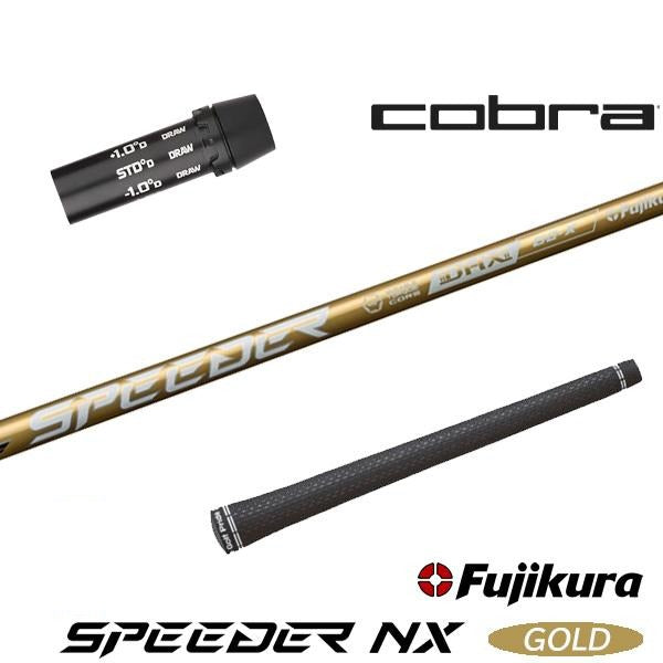 golfneo_cobslfuji0011.jpg