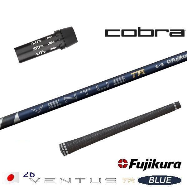 golfneo_cobslfuji0012.jpg