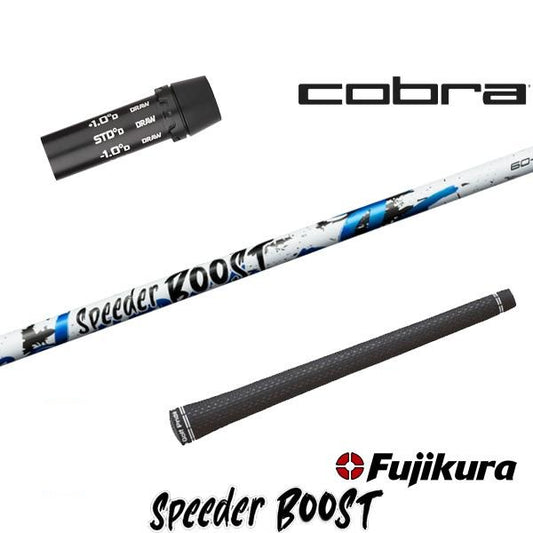 golfneo_cobslfuji0013.jpg