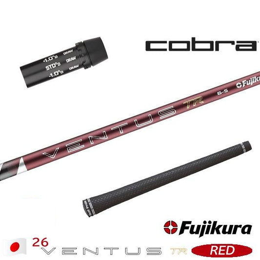 フジクラ 26 VENTUS TR RED 26ベンタスTRレッド（コブラ用）スリーブ付きシャフト ドライバー用