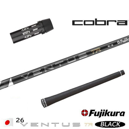 フジクラ 26 VENTUS TR BLACK 26ベンタスTRブラック（コブラ用）スリーブ付きシャフト ドライバー用