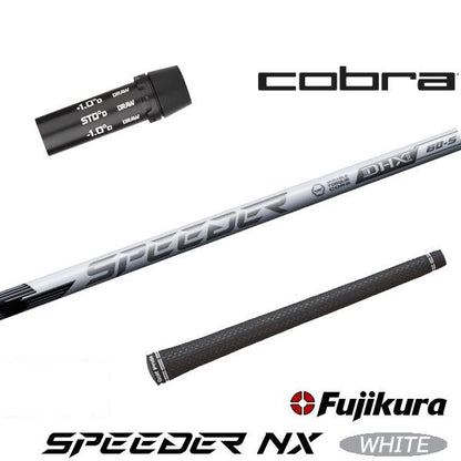 フジクラ SPEEDER NX WHITE スピーダー NX ホワイト（コブラ用）スリーブ付きシャフト ドライバー用