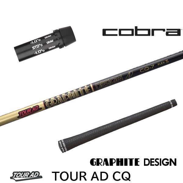 golfneo_cobslgd0001.jpg