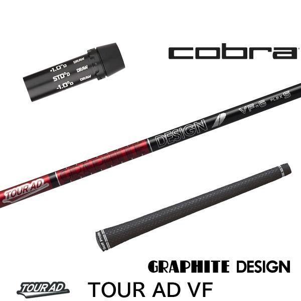 golfneo_cobslgd0002.jpg