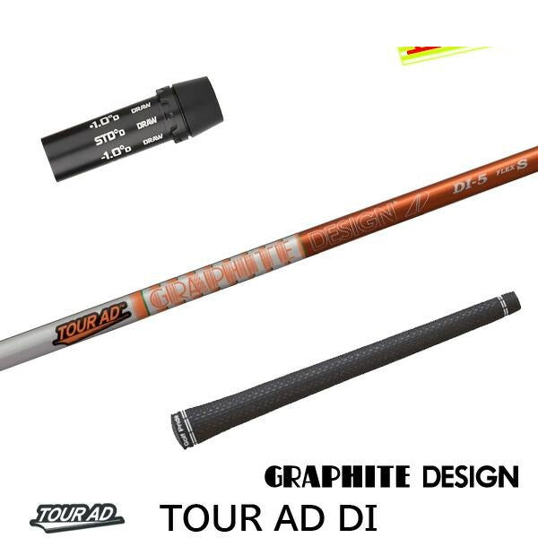 golfneo_cobslgd0003.jpg