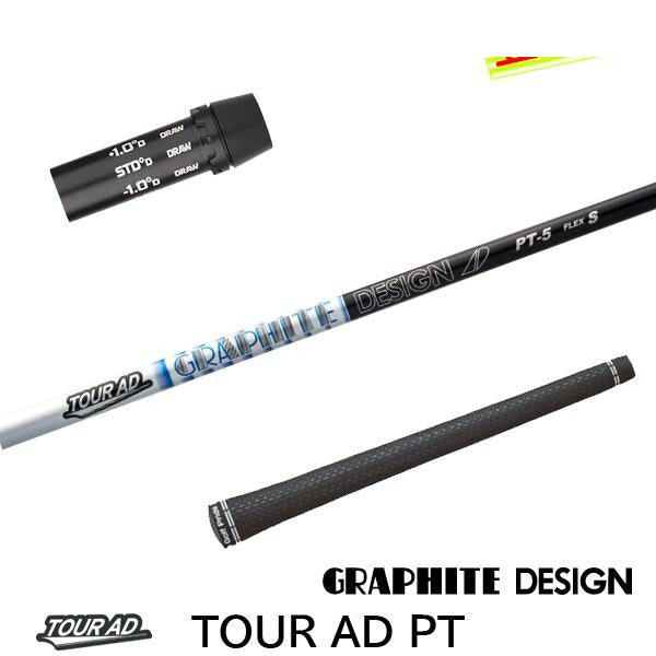 golfneo_cobslgd0004.jpg