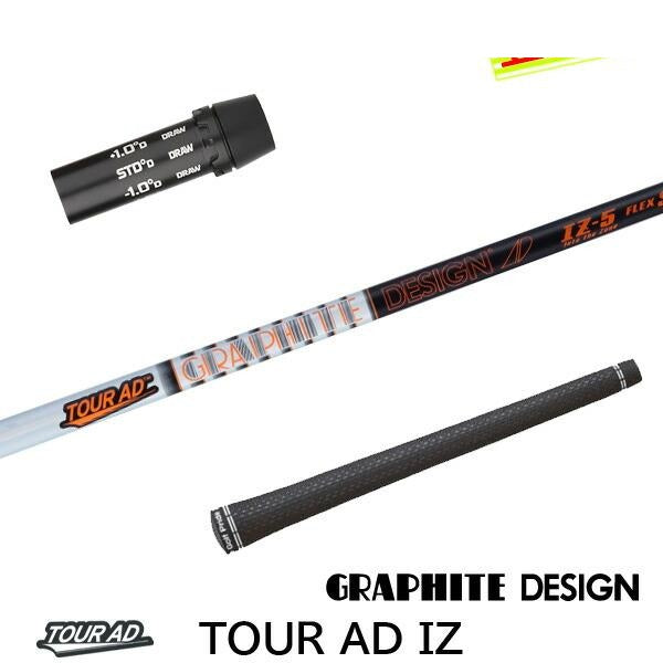 golfneo_cobslgd0009.jpg