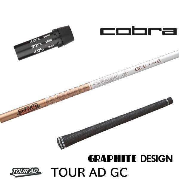 golfneo_cobslgd0011.jpg