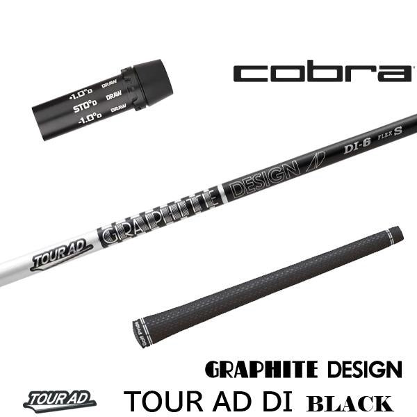 golfneo_cobslgd0012.jpg
