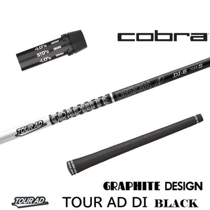 golfneo_cobslgd0012.jpg