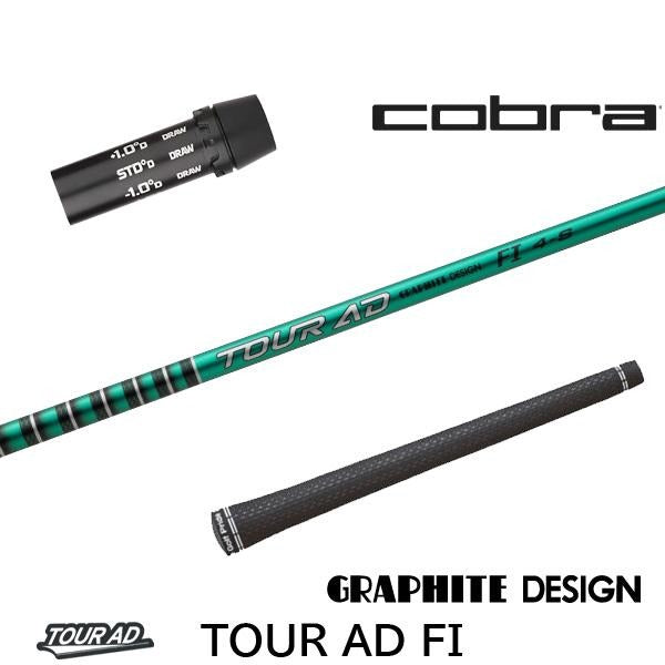 golfneo_cobslgd0013.jpg
