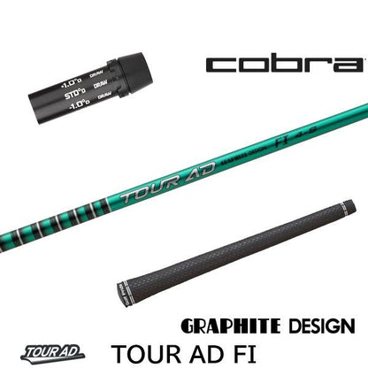 golfneo_cobslgd0013.jpg