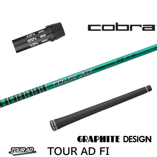 golfneo_cobslgd0013.jpg