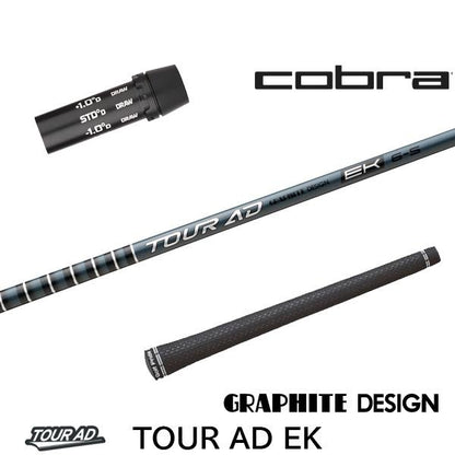 グラファイトデザイン TourAD EK ツアーAD EK（コブラ用）スリーブ付きシャフト ドライバー用