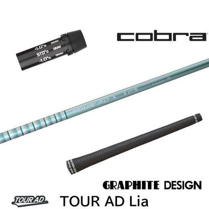 golfneo_cobslgd0030.jpg