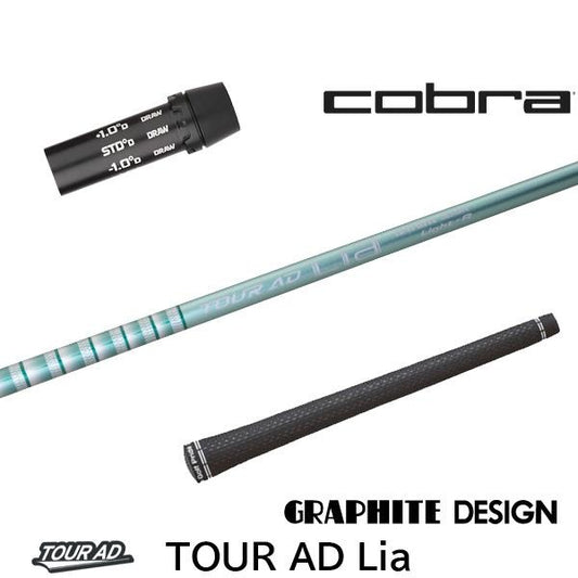golfneo_cobslgd0030.jpg